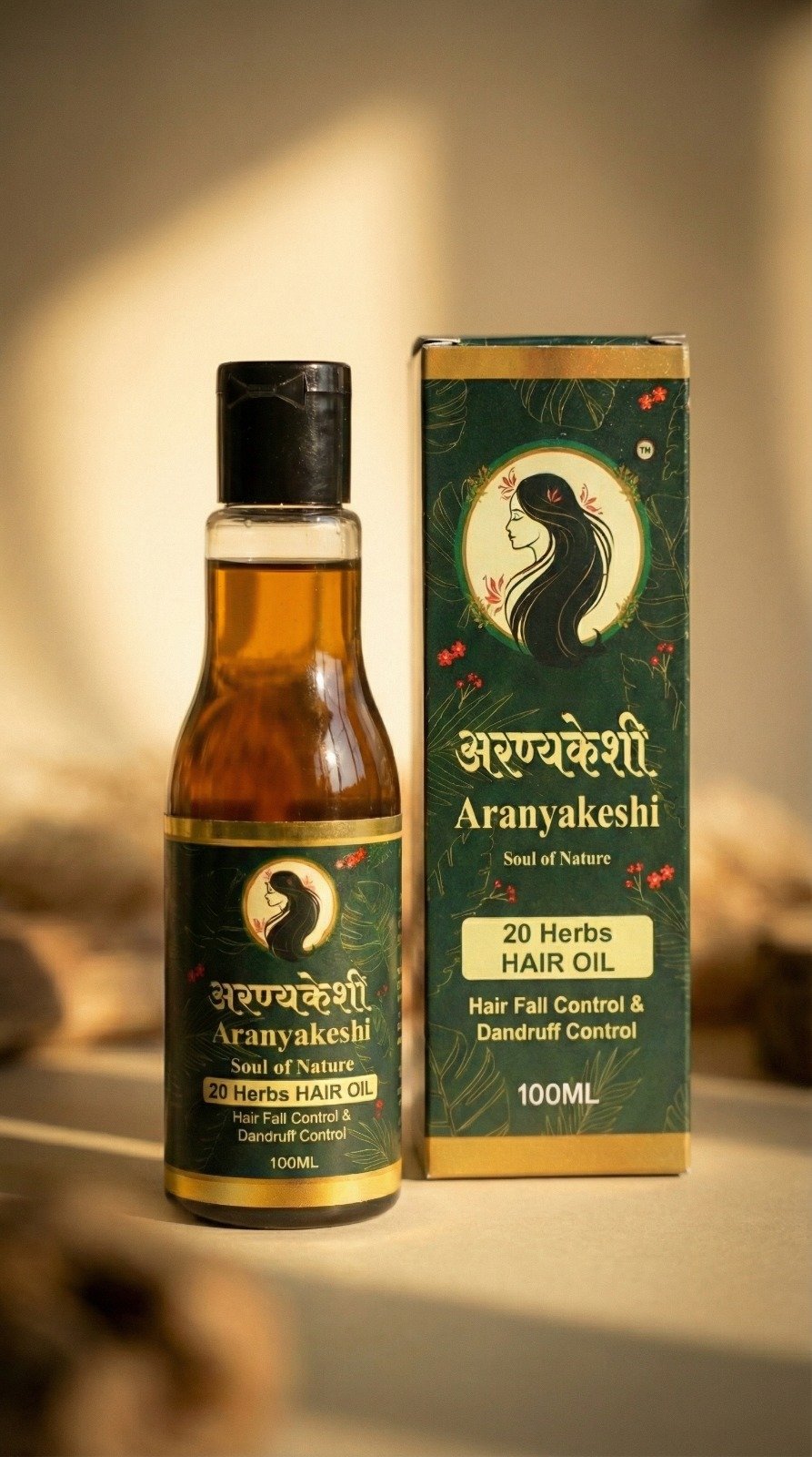 अरण्यकेशी २